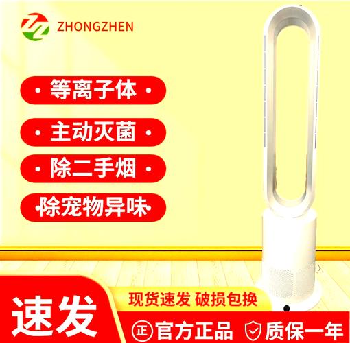 详细阅读:消毒器的奥秘:守护健康防线的幕后卫士 消毒器的奥秘:守护健康防线的幕后卫士