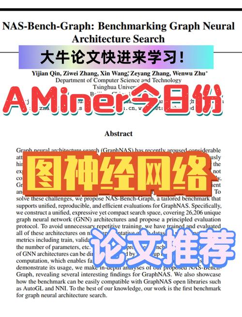 详细阅读:强化学习:从理论到实践的探索之旅 强化学习:从理论到实践的探索之旅