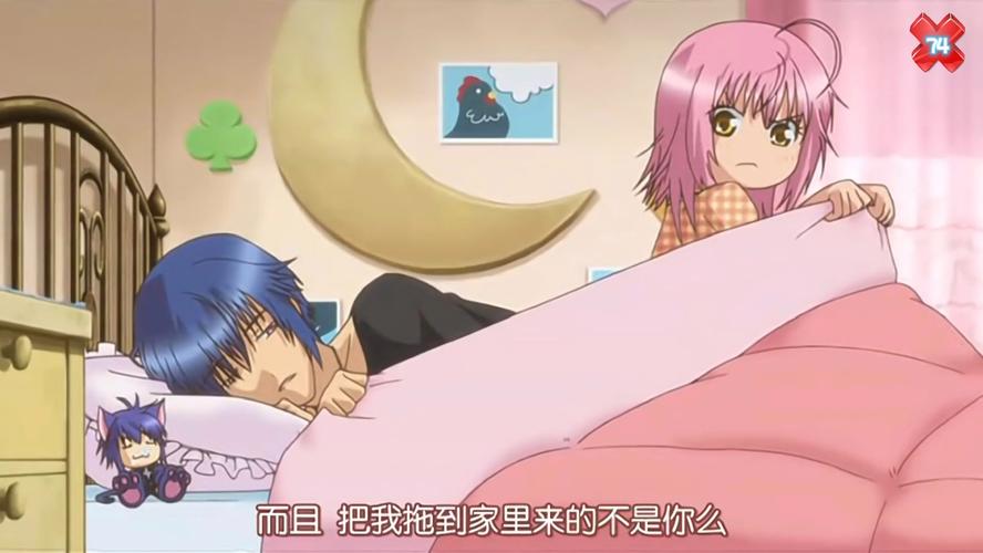 床铃之韵：守护甜梦的精灵