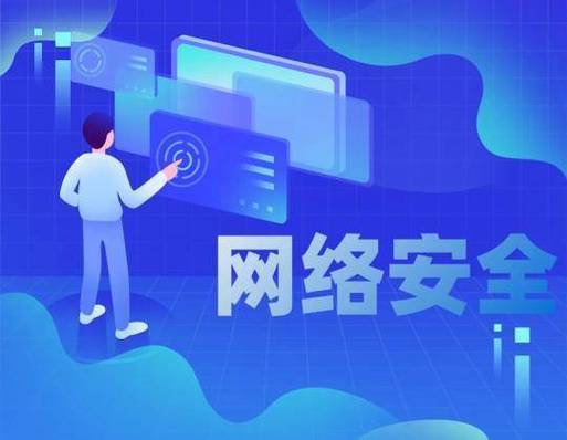 详细阅读:加密算法:信息安全的坚固防线 加密算法:信息安全的坚固防线