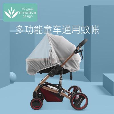 详细阅读:婴儿推车蚊帐:宝宝夏日出行的“守护天使” 婴儿推车蚊帐:宝宝夏日出行的“守护天使”