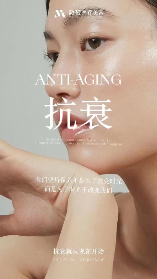 详细阅读:身体肌肤触感:细腻世界的微妙感知 身体肌肤触感:细腻世界的微妙感知