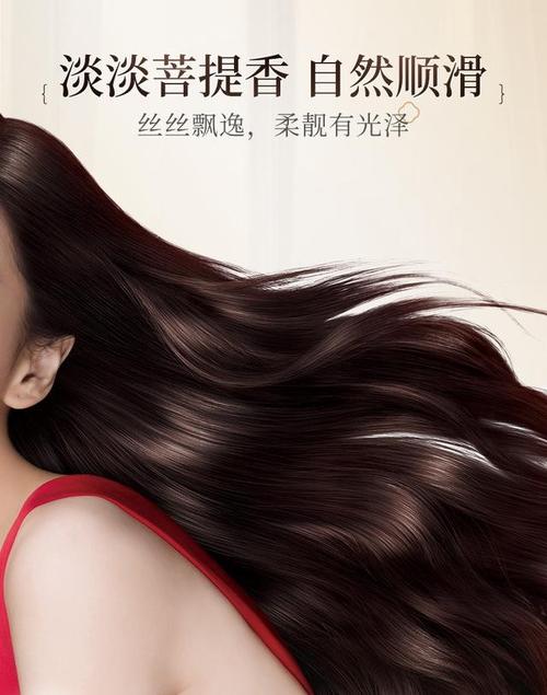 头发防分叉：守护秀发的柔顺与光泽