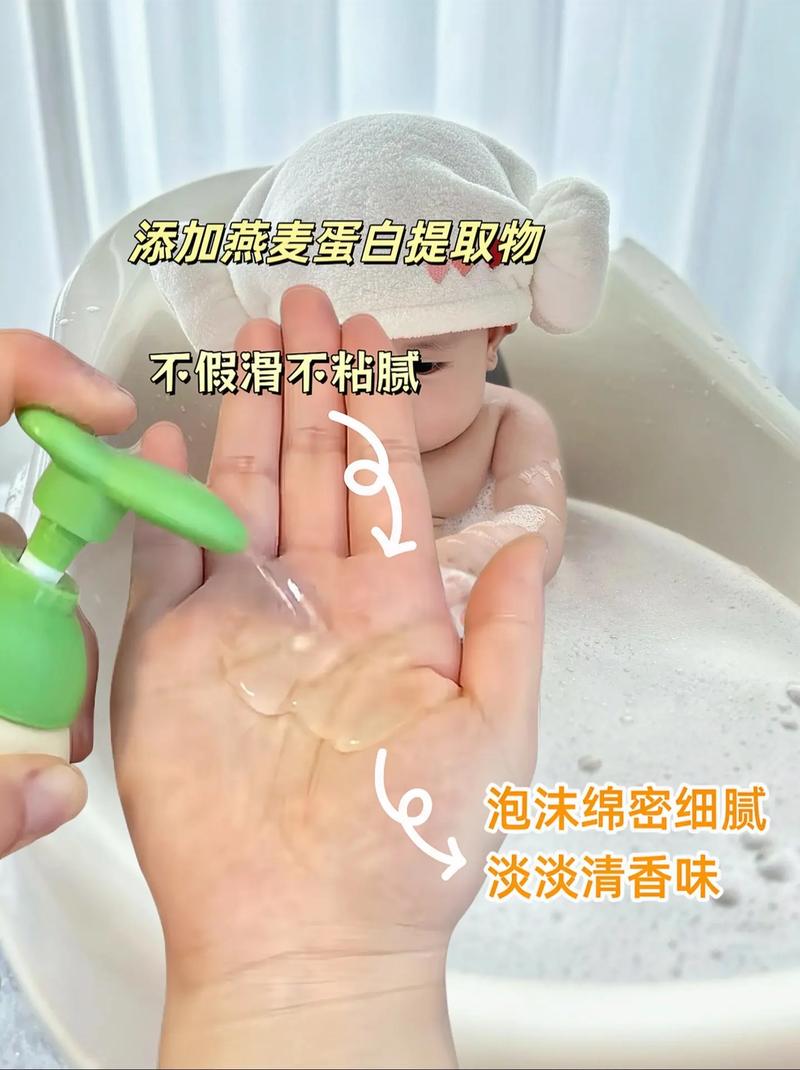 详细阅读:婴儿浴垫:宝宝沐浴的贴心守护 婴儿浴垫:宝宝沐浴的贴心守护