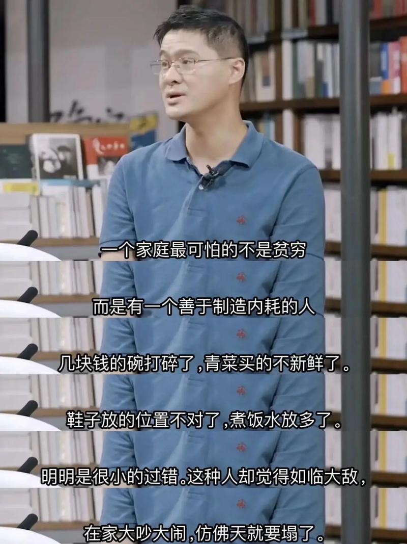 家庭情感依赖：复杂而深刻的家庭纽带