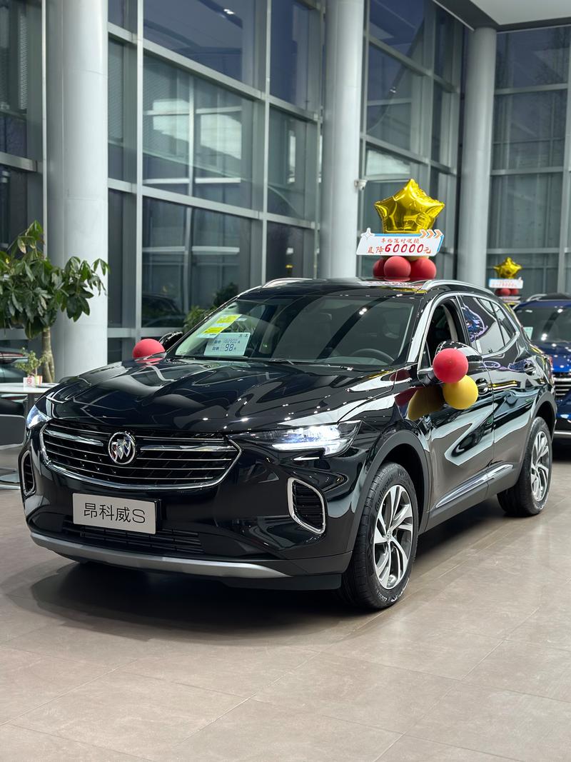 别克昂科威：时尚大气的中型SUV，品质与科技的完美融合