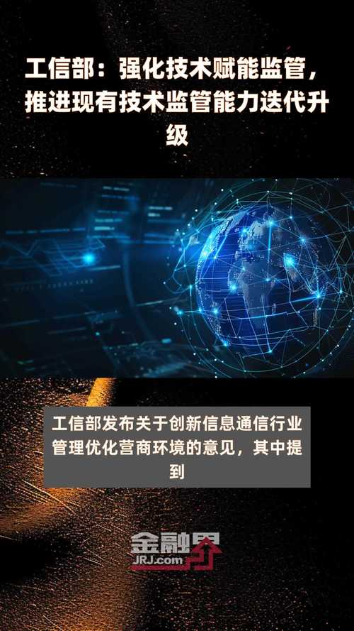 详细阅读:持续集成:提升软件开发效率与质量的利器 持续集成:提升软件开发效率与质量的利器