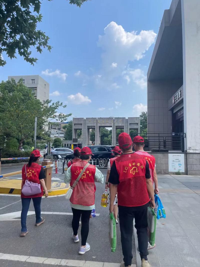 详细阅读:志愿者活动报名:共筑爱心桥梁,传递温暖力量 志愿者活动报名:共筑爱心桥梁,传递温暖力量