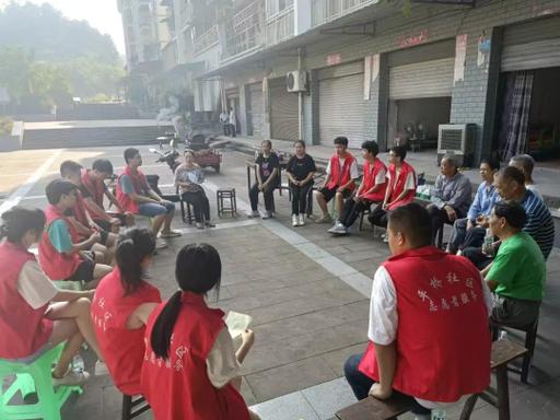 详细阅读:探寻多元帮助途径,共克生活难题 探寻多元帮助途径,共克生活难题