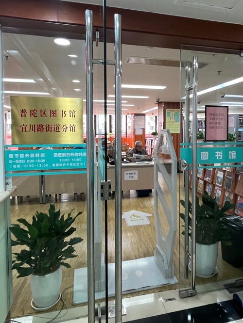 详细阅读:社区图书馆:知识宝库,心灵港湾 社区图书馆:知识宝库,心灵港湾