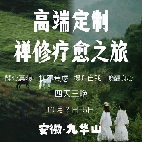 详细阅读:探寻顺势疗法:自然疗愈的古老智慧与现代争议 探寻顺势疗法:自然疗愈的古老智慧与现代争议