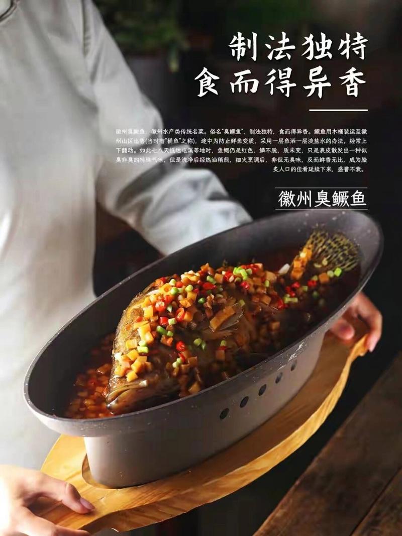 详细阅读:徽菜传统菜品:探寻舌尖上的徽文化 徽菜传统菜品:探寻舌尖上的徽文化