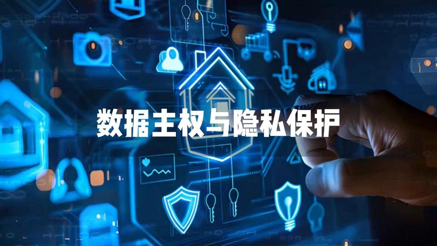 详细阅读:隐私计算:数字时代的数据安全守护者 隐私计算:数字时代的数据安全守护者