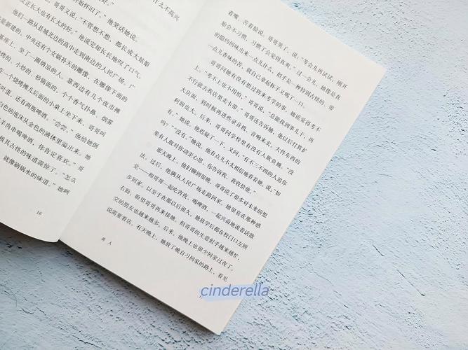 梳子：岁月长河中的温柔梳理者