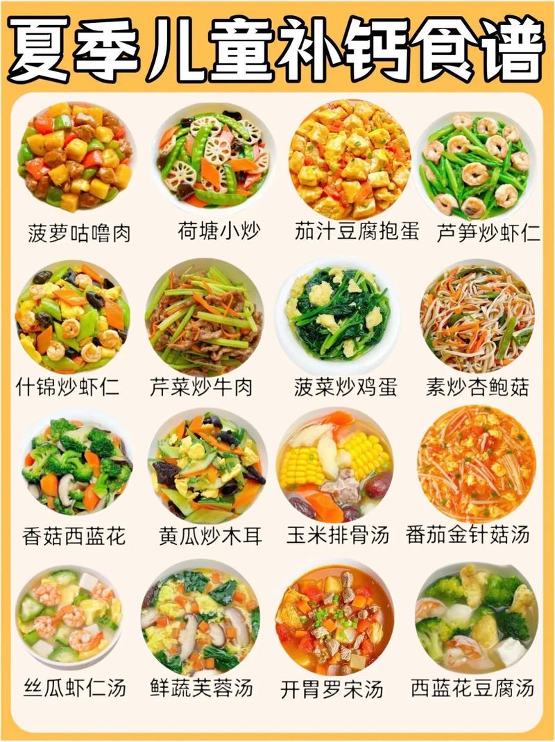 详细阅读:午餐快手食谱:美味与便捷并存的午间美食指南 午餐快手食谱:美味与便捷并存的午间美食指南