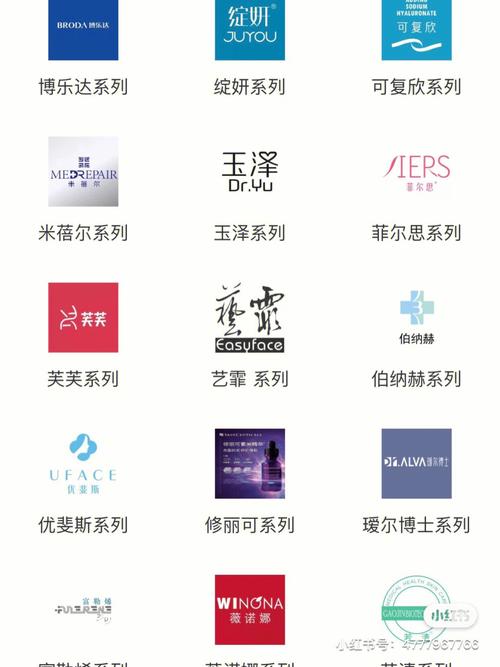 详细阅读:深度剖析美容护肤品牌产品质量:多维度考量与关键因素解读 深度剖析美容护肤品牌产品质量:多维度考量与关键因素解读