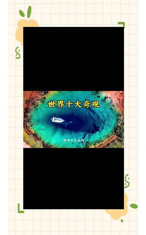 探索世界：拓宽视野，增长见识