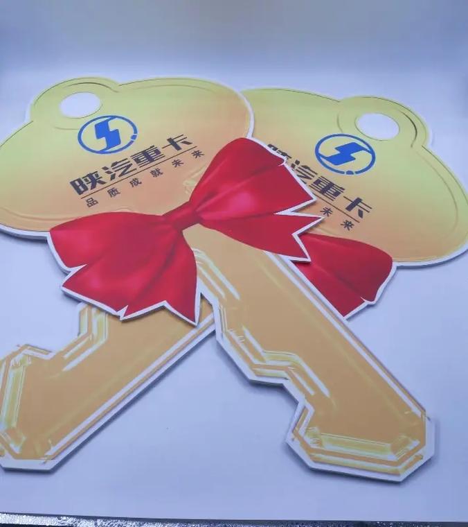 详细阅读:驾照:开启驾驶之旅的“金钥匙” 驾照:开启驾驶之旅的“金钥匙”