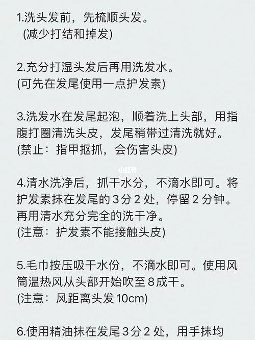 宝宝洗头的科学指南：让洗头变成温馨亲子时光