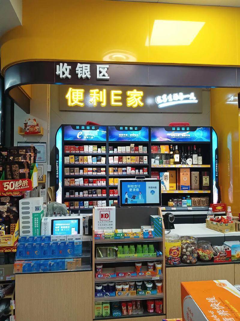 便利店：城市角落的温馨港湾
