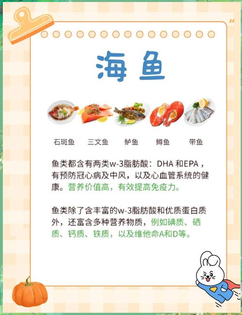 详细阅读:海鲜产地探秘:海洋馈赠的源头宝藏 海鲜产地探秘:海洋馈赠的源头宝藏