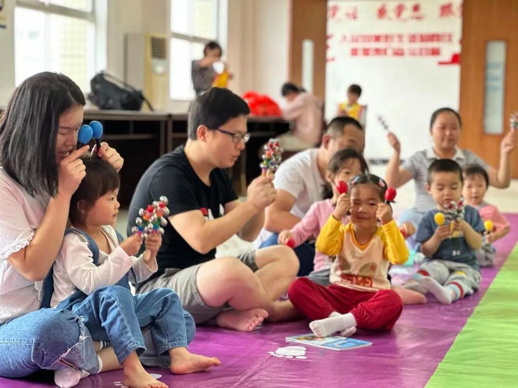 “乐”动童心，共筑亲子音乐时光