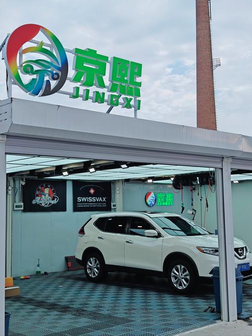 汽车外观清洗：焕新之旅，重塑爱车光彩
