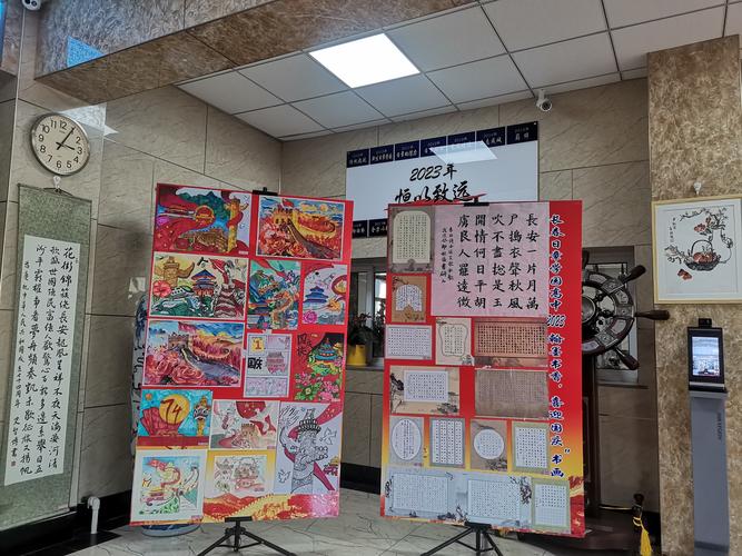 “艺韵风华，墨彩华章”画展观感