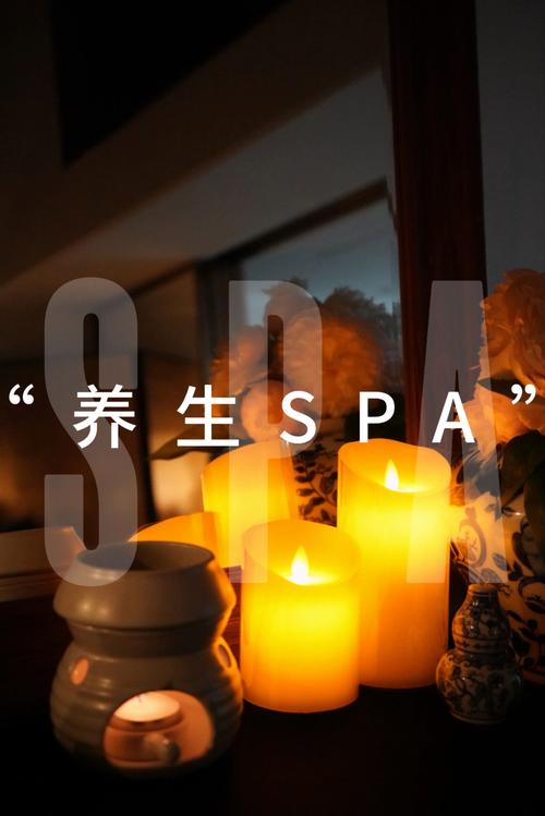详细阅读:美容护肤与冥想放松:内外兼修,焕新自我 美容护肤与冥想放松:内外兼修,焕新自我