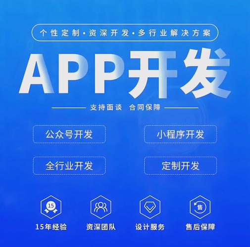 社交软件：连接你我的虚拟桥梁与多元生态
