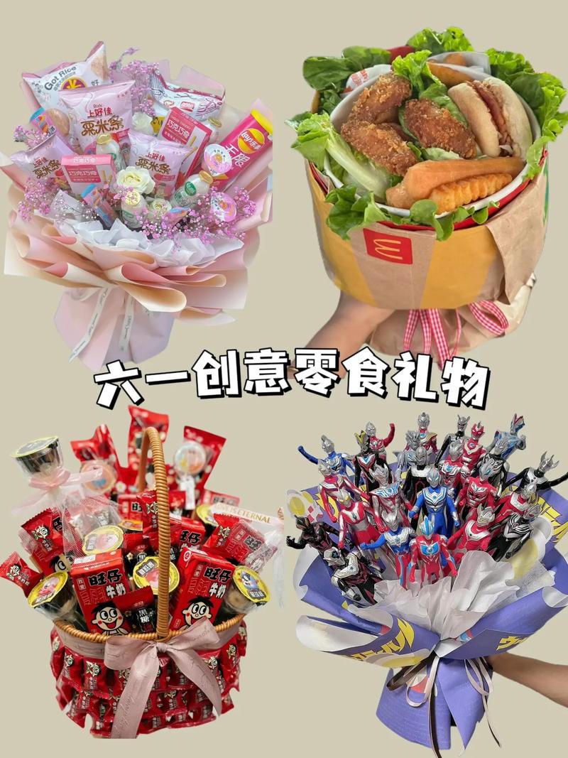 零食与手工制作：一场味蕾与创意的双重盛宴