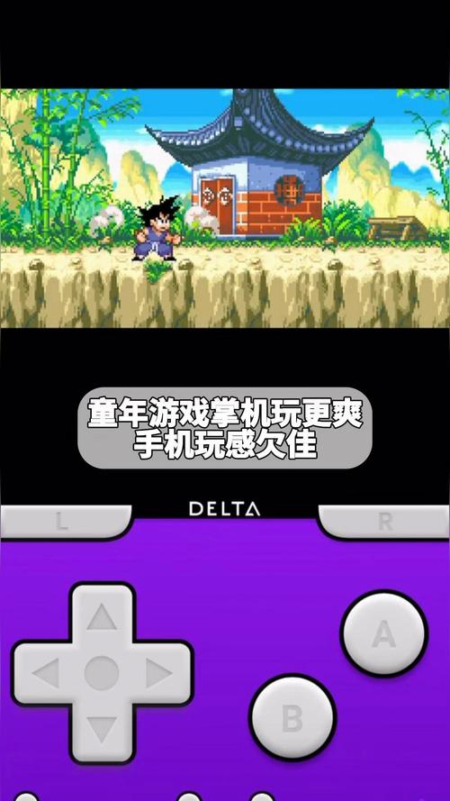 手机游戏体验：从休闲到竞技的多元世界
