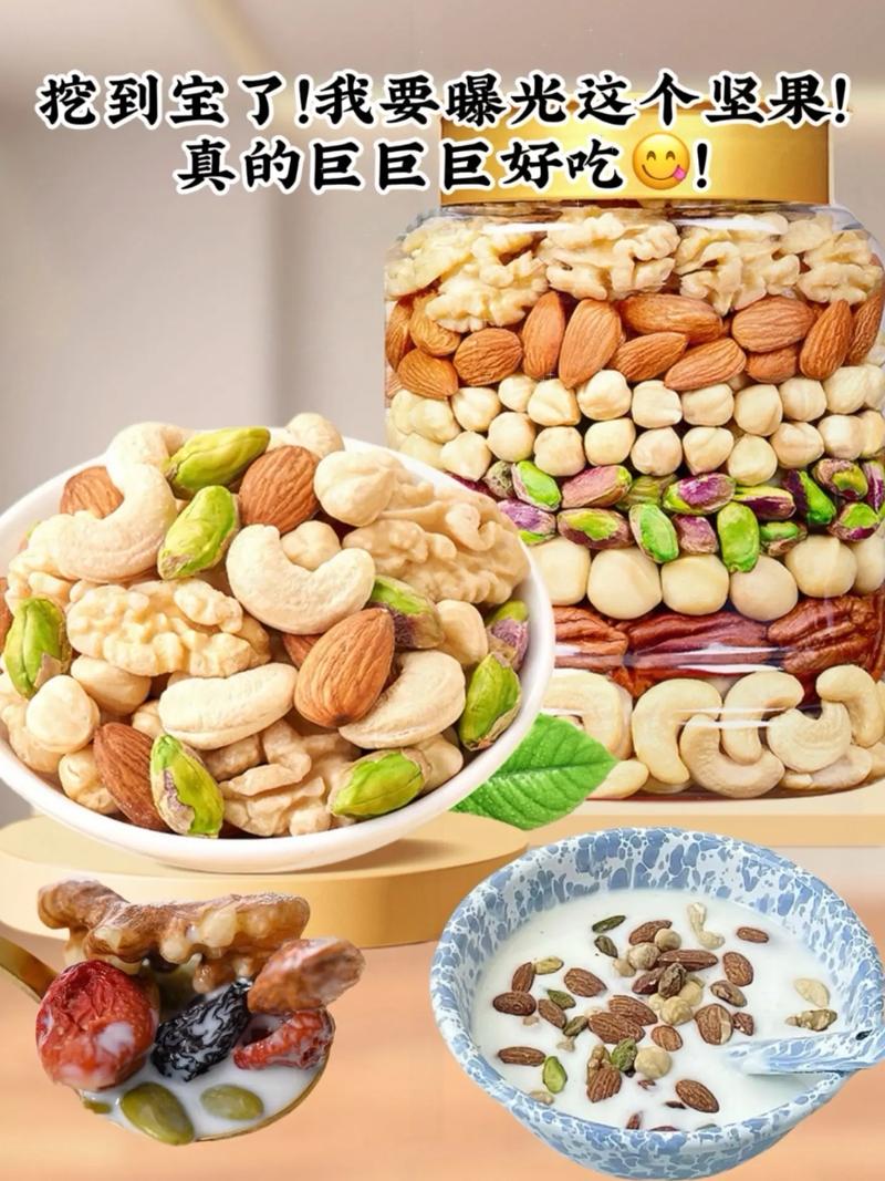 零食与休闲食品：味蕾的狂欢，生活的小确幸