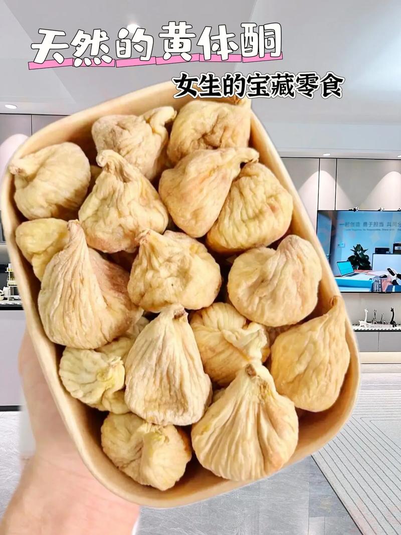 零食与坚果：舌尖上的美味宝藏