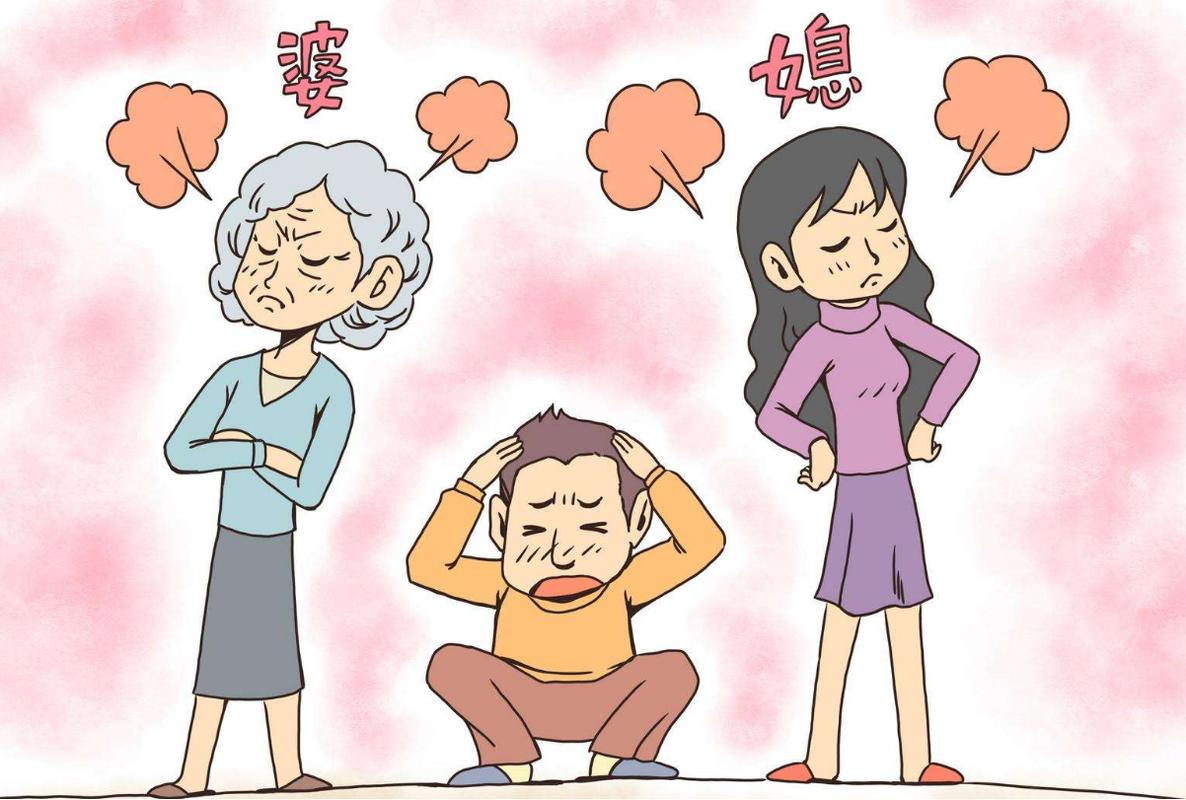 婆媳关系紧张表现：家庭和谐的隐形裂痕