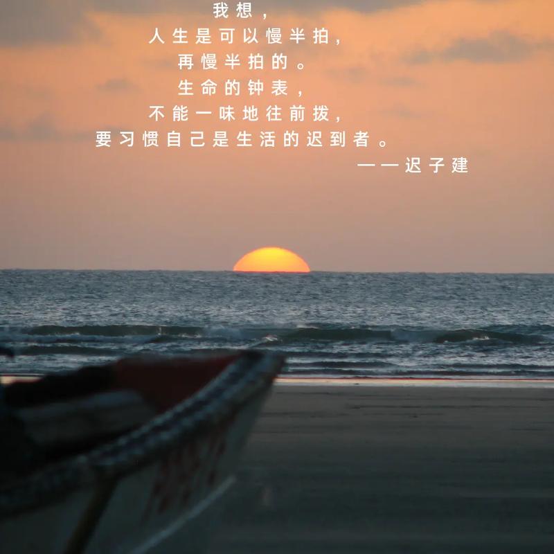 详细阅读:在时光长河中,寻一抹诗意生活 在时光长河中,寻一抹诗意生活