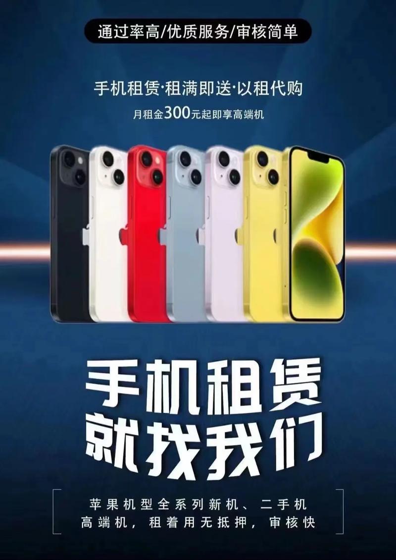 详细阅读:时尚租赁服务:解锁多元时尚体验新潮流 时尚租赁服务:解锁多元时尚体验新潮流