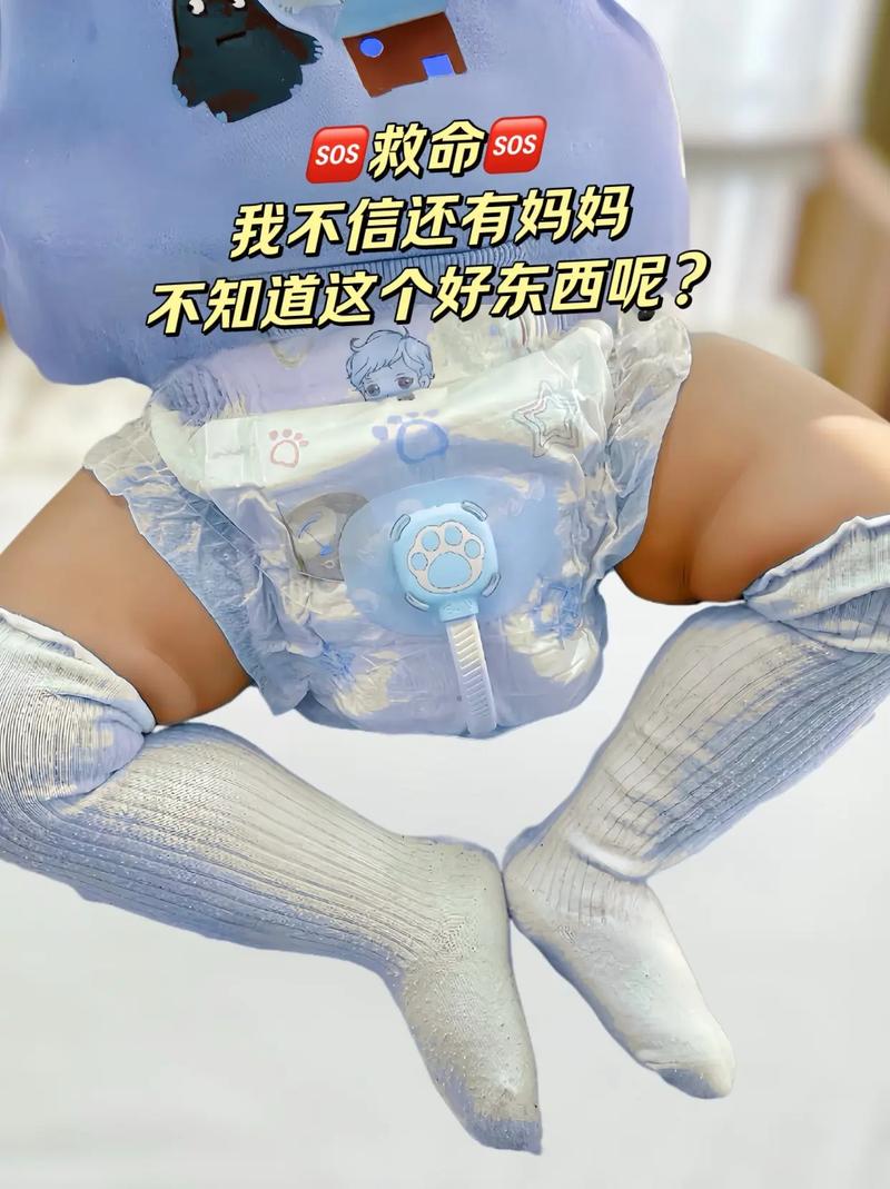 夜用纸尿裤：守护宝宝与成人的安心之选