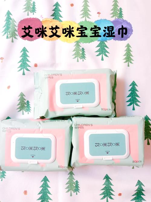 婴儿湿巾：宝宝清洁护理的贴心伴侣