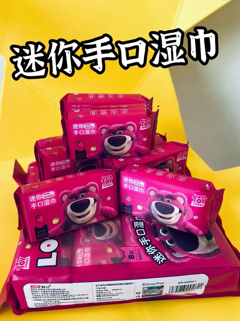 口手湿巾：清洁与便利的随身伴侣