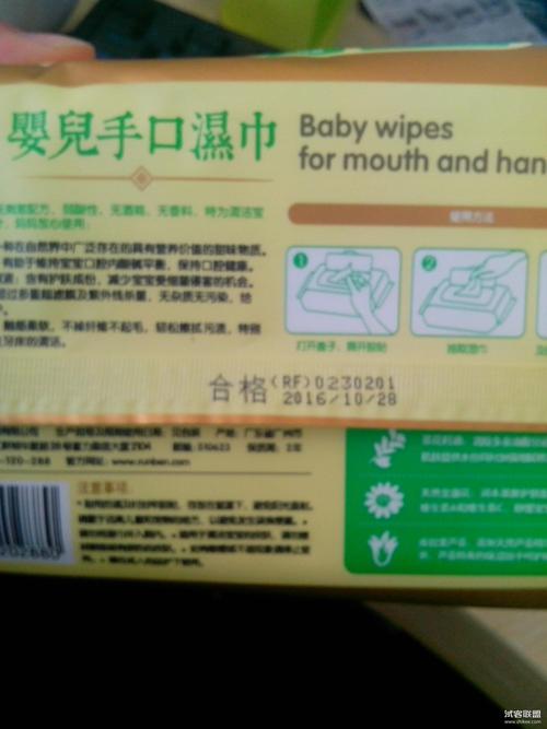 湿巾的多样使用方法与注意事项