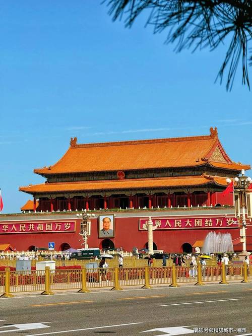 详细阅读:天安门广场游记 天安门广场游记