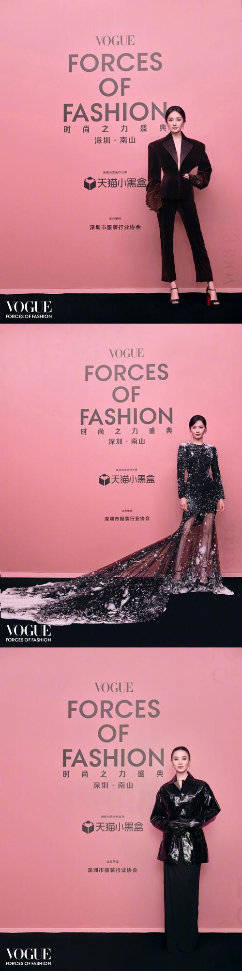 详细阅读:时尚界的璀璨之星:引领潮流的时尚影响力人物 时尚界的璀璨之星:引领潮流的时尚影响力人物