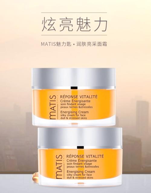 解锁面霜的神奇魔力，焕发肌肤年轻光彩