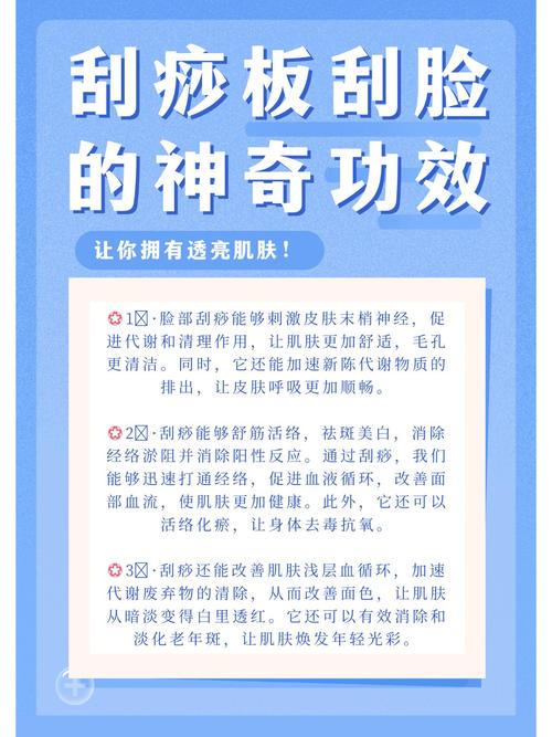 探寻美白身体乳的奥秘：焕白肌肤的神奇密码