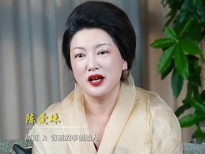 详细阅读:婆媳关系新媳妇成长:从陌生到和谐的蜕变之旅 婆媳关系新媳妇成长:从陌生到和谐的蜕变之旅