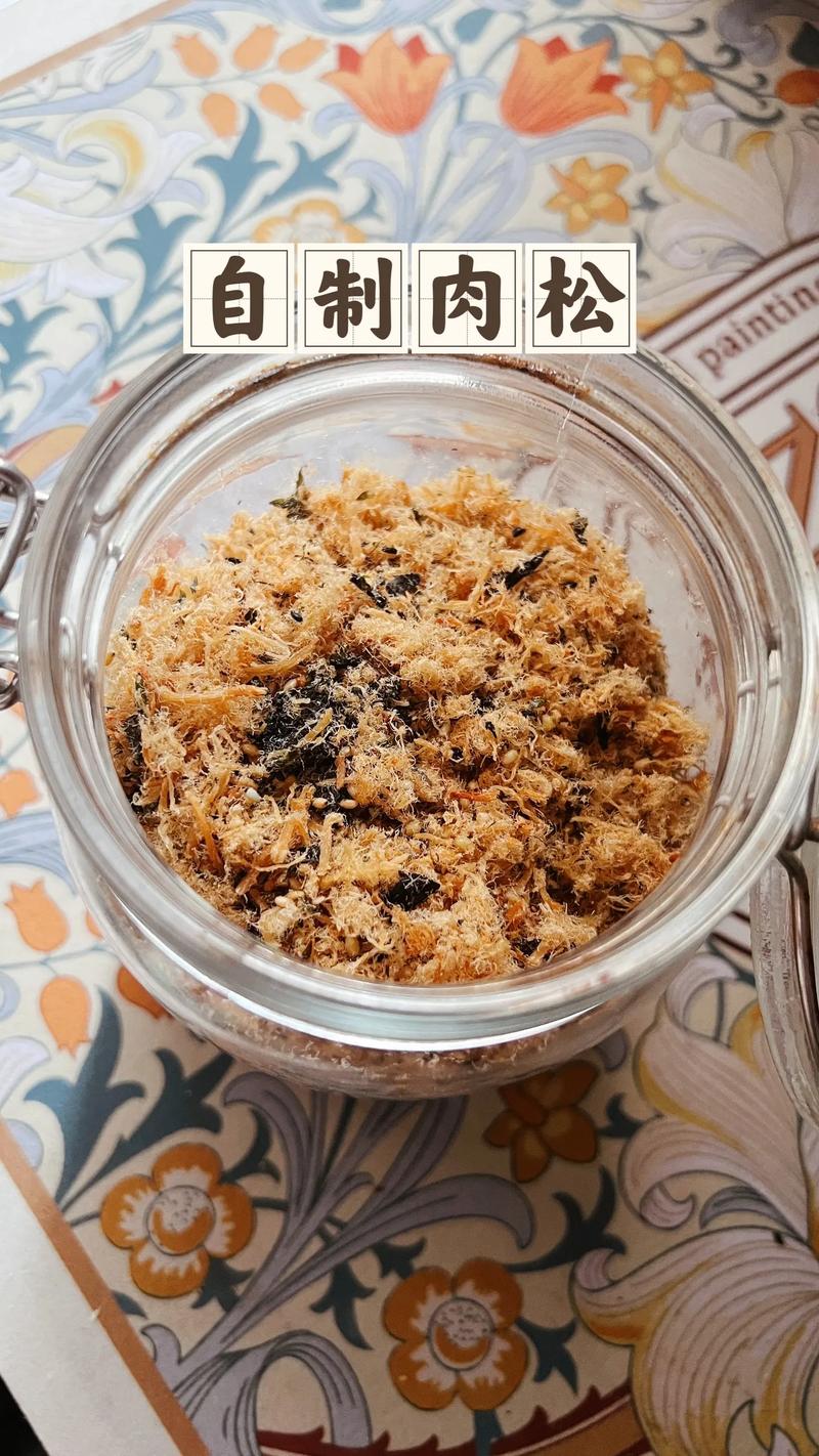 肉松的多元食用方法：从传统到创意的味蕾探索
