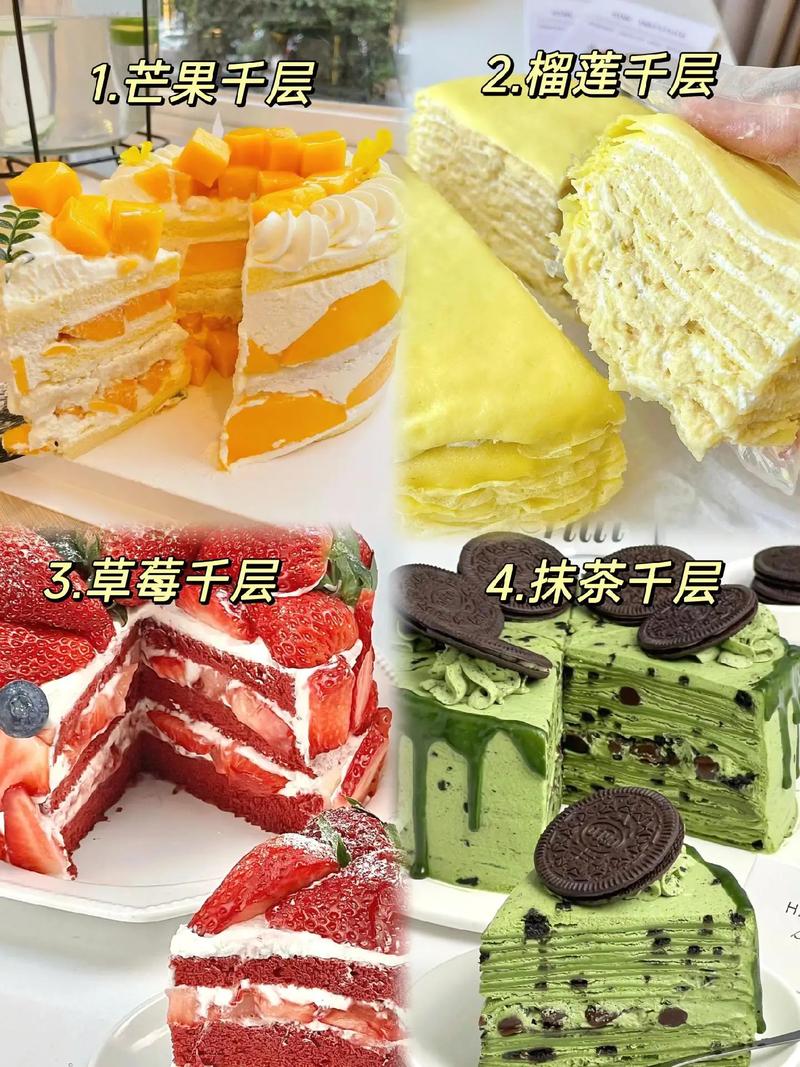 探寻食物性价比：舌尖上的理性之选