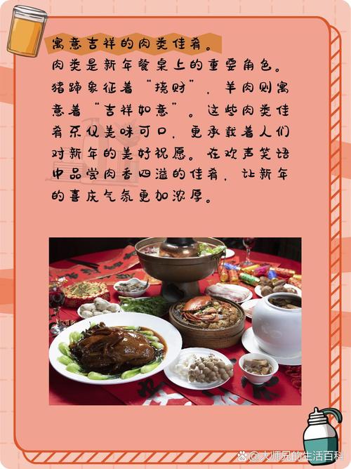 详细阅读:食物受欢迎:味蕾的盛宴与文化交融 食物受欢迎:味蕾的盛宴与文化交融