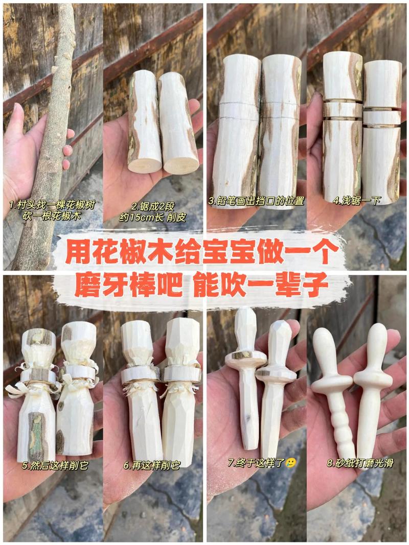 磨牙棒使用全攻略：宝宝口腔护理的得力助手